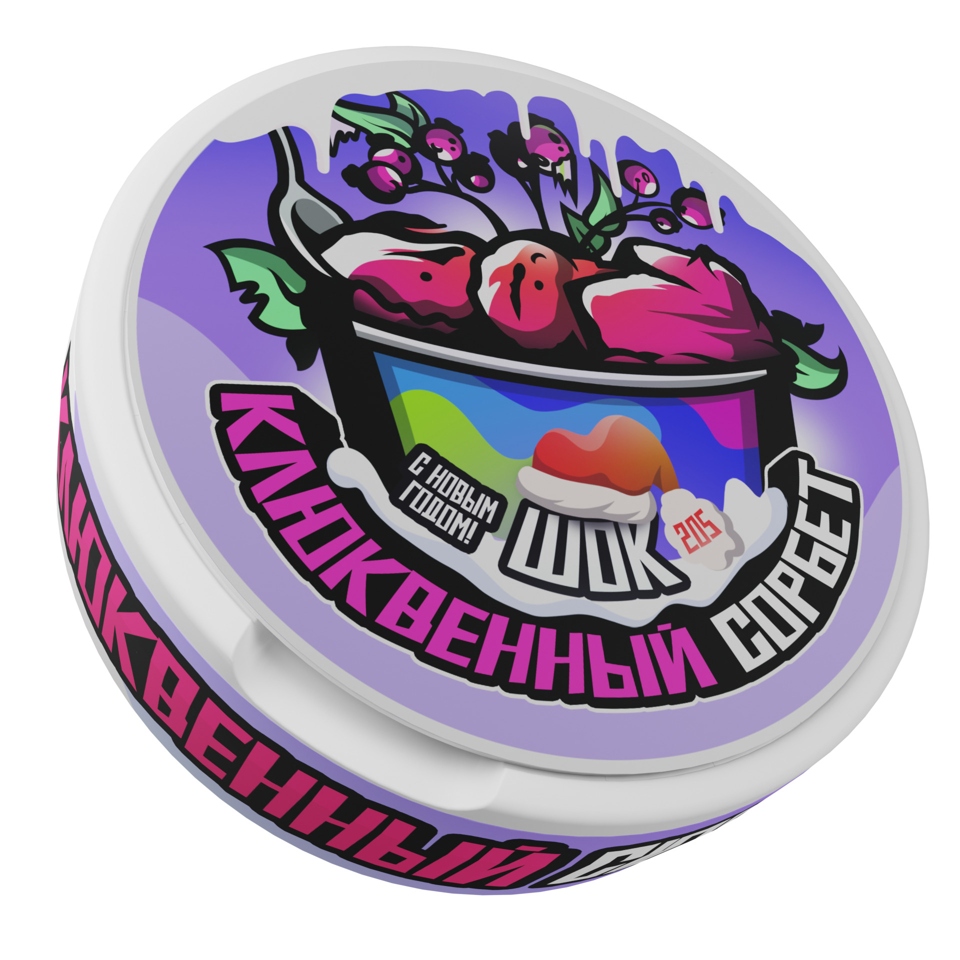 ШОК 205MG - Клюквенный Сорбет