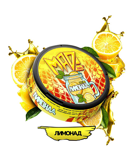 MAD Лимонад